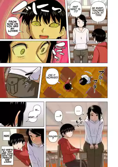 Page 55