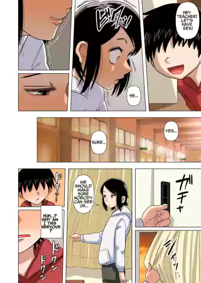 Page 56