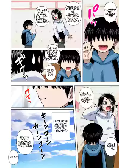 Page 80