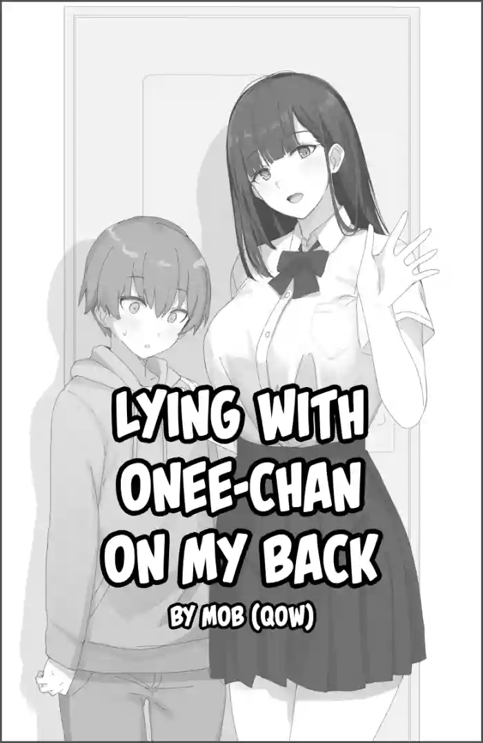 [Mob] NeBack Shite Kuru Onee-chan-tachi | Lying With Onee-chan On My Back [English] [mali] cover