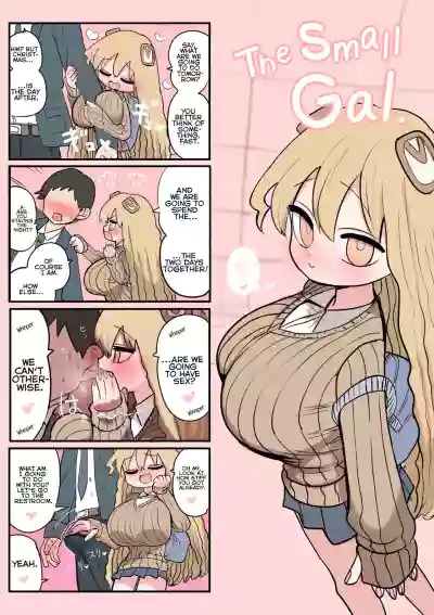Page 73