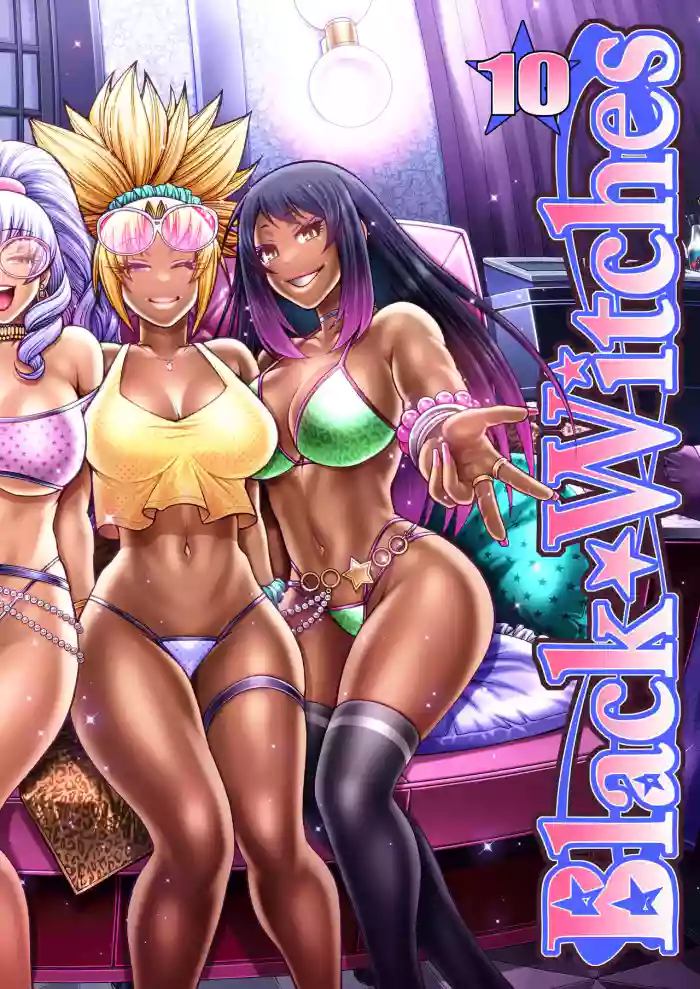 [CELLULOID-ACME (Chiba Toshirou)] Black Witches 10 [English] {Doujins.com} [Digital] cover