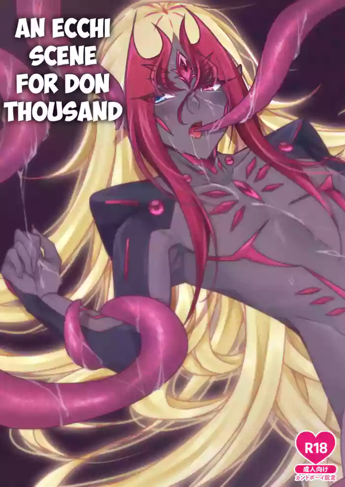 [Kimopota no Mori (Minatozuki Nacht)] Torima Ecchi na Me ni Ae Don Thousand (Yu-Gi-Oh! ZEXAL) [English] {Hennojin} [Digital] cover