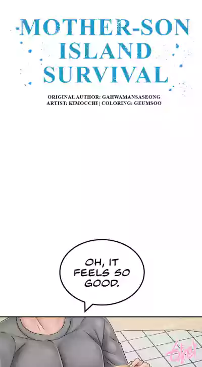 Page 242