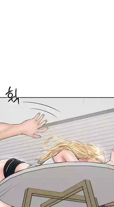 Page 326