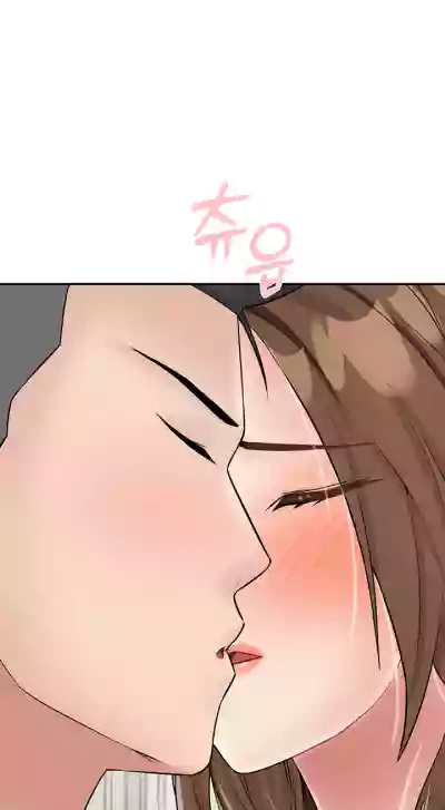 Page 343