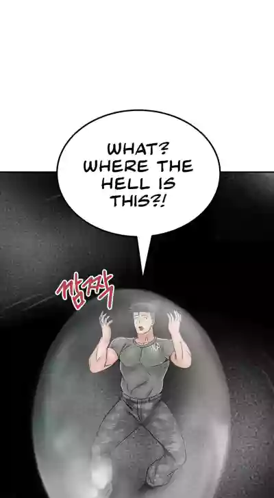 Page 354