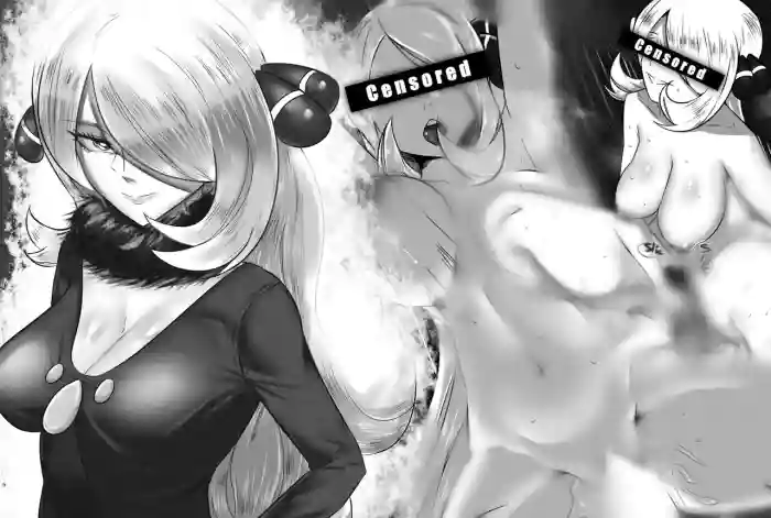 SlutDex 1. Cynthia cover
