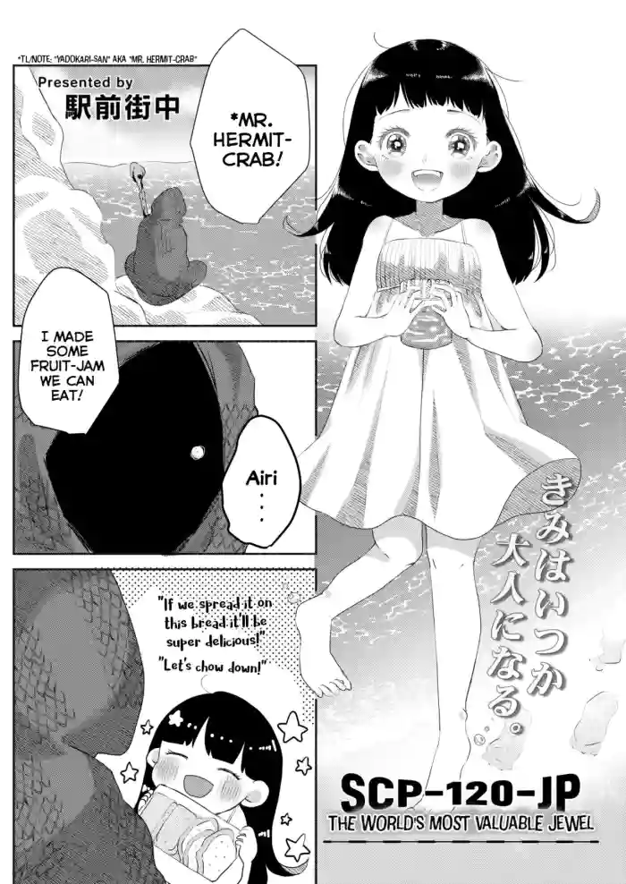 [Ekimae Machinaka] SCP-120-JP Seikai de Ichiban no Houseki | SCP-120-JP The World's Most Valuable Jewel (COMIC Kaien VOL.8) [English] {Mistvern} [Digital] cover