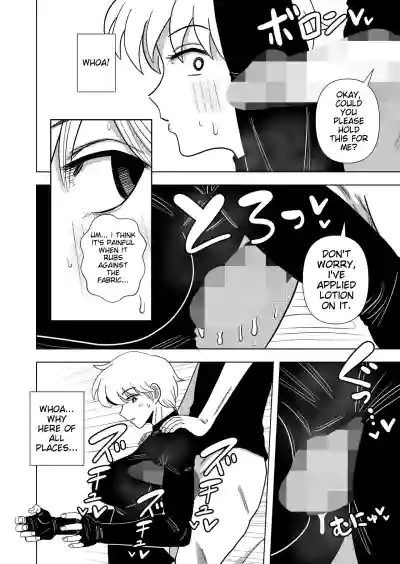 Page 37