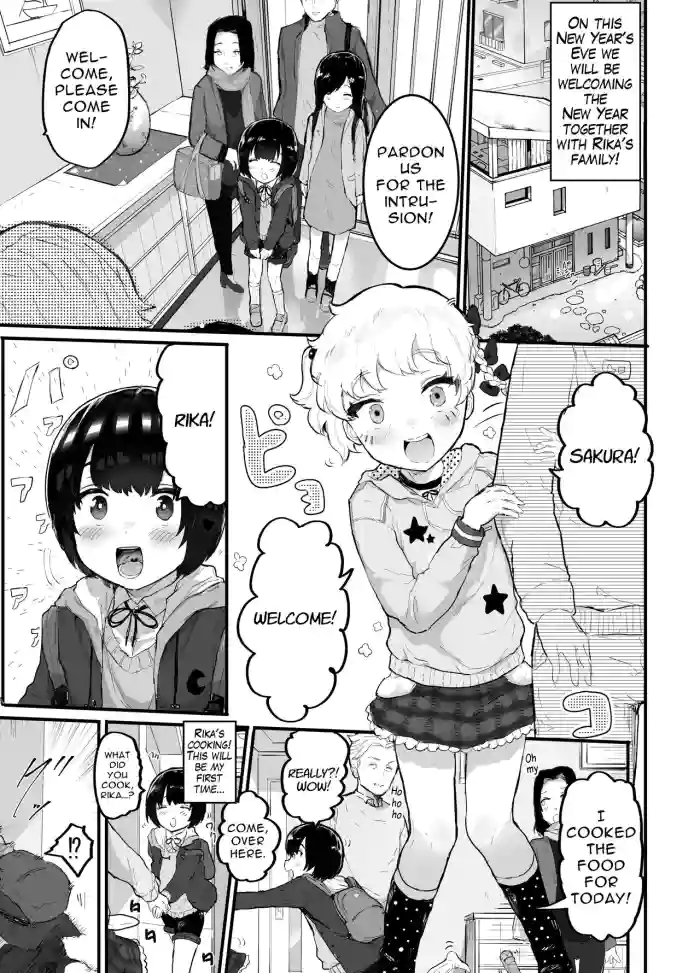 [Airimiash (Rabu)] Oomisoka ni Omanko 108-kai Tsuku dake no Hon ~Oppai Misete Gaiden~ | New Year's Eve 108 x Pussy Pounding ~Show Me Your Tits Side Story~ [English] [altuser]