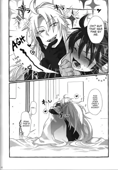Page 70
