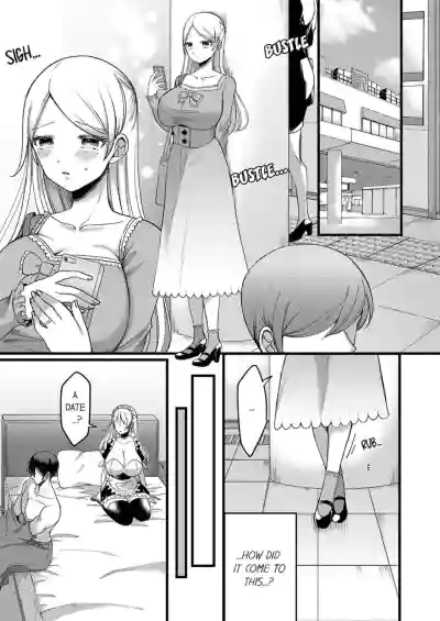 Page 84