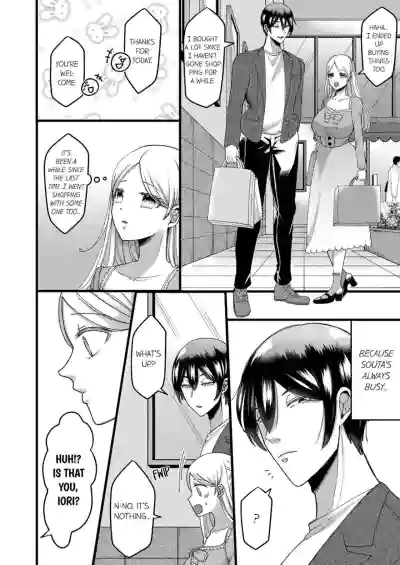 Page 91