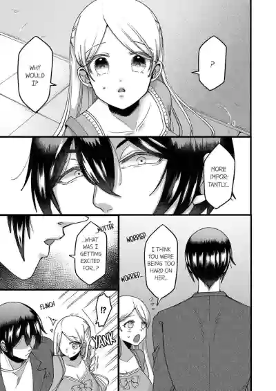 Page 96
