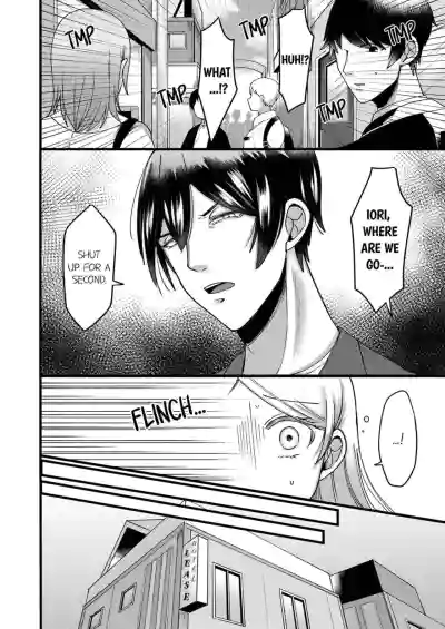 Page 97