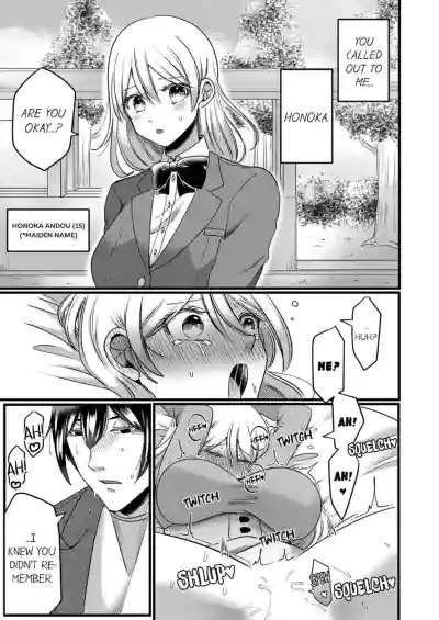 Page 115