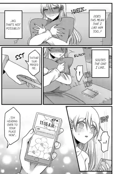 Page 129