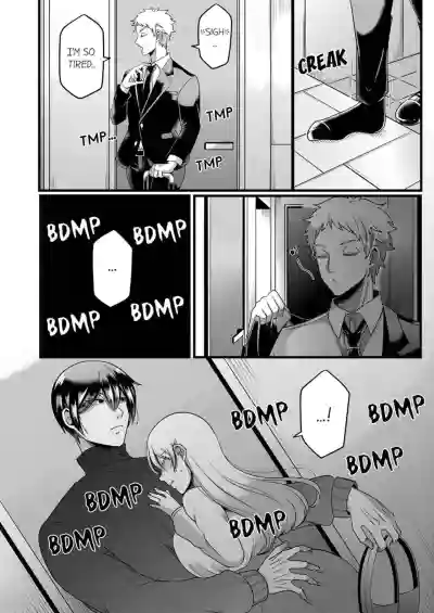 Page 141