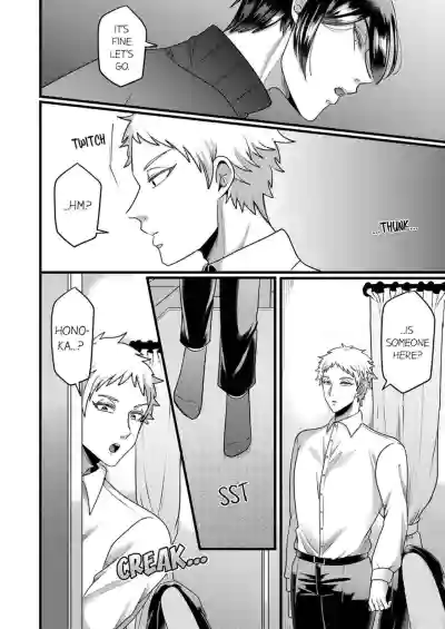 Page 143