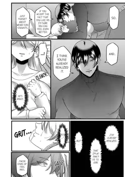 Page 149