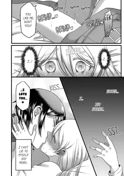 Page 151