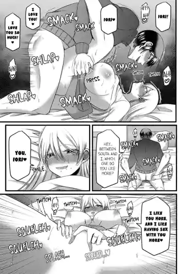 Page 158
