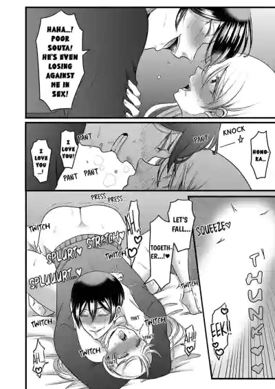 Page 159