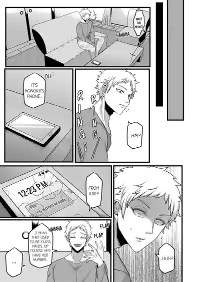 Page 160