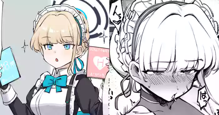 [nameco] Toki no Kanpeki na Support (Blue Archive) [English] cover