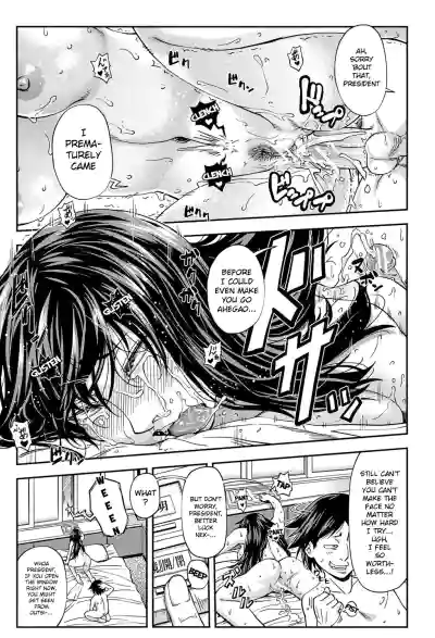 Page 88