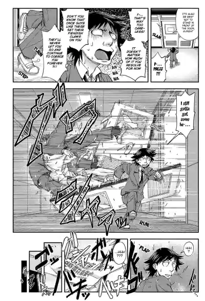 Page 147