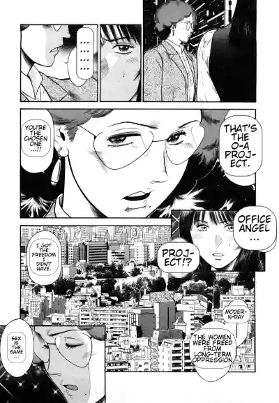 Page 83