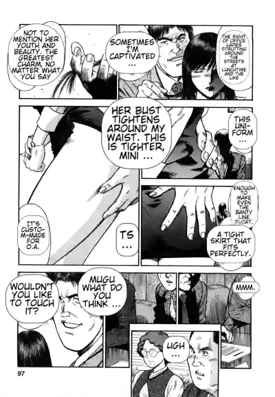 Page 95