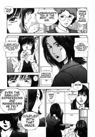 Page 107