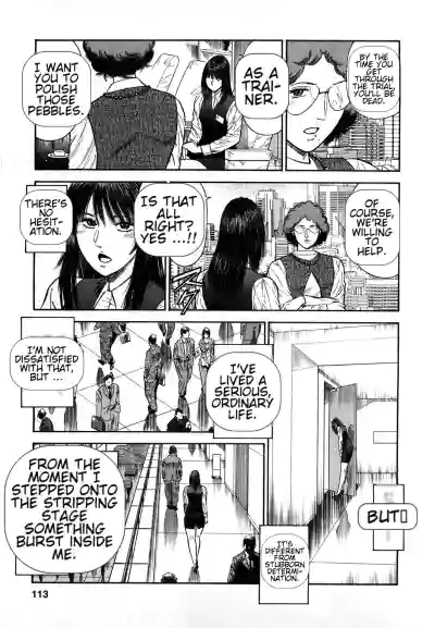 Page 111