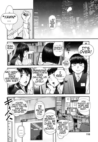 Page 114
