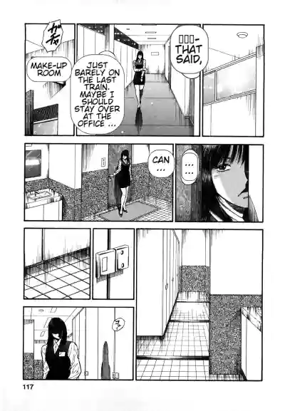 Page 115