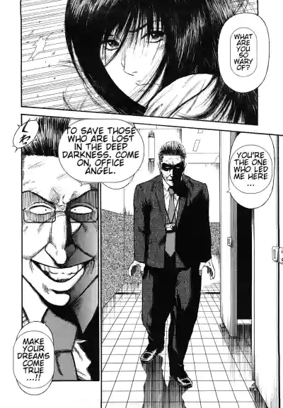 Page 116