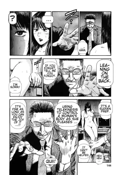 Page 142