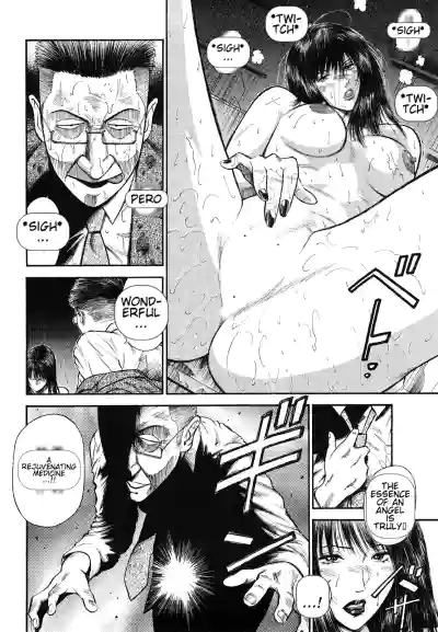 Page 150