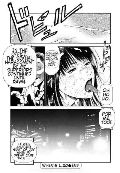 Page 154