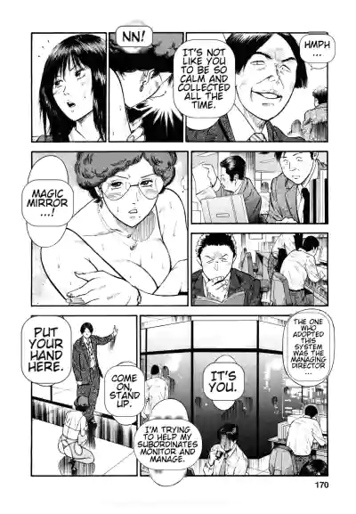 Page 168