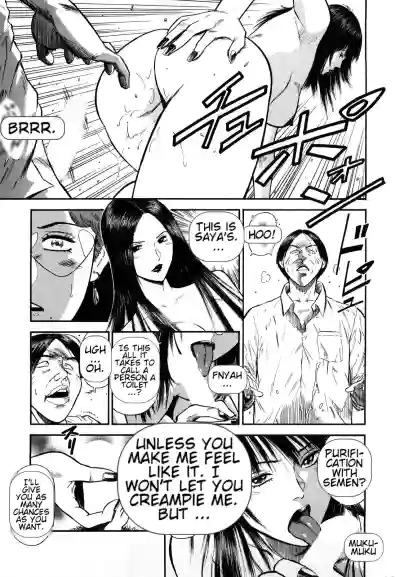 Page 181