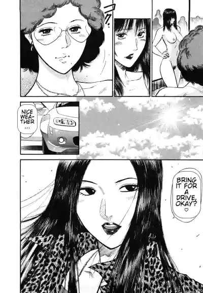 Page 184