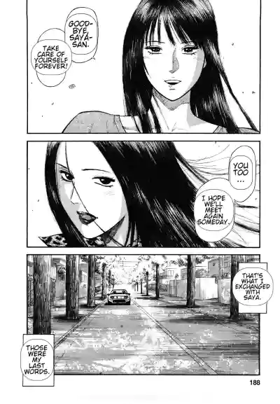 Page 186