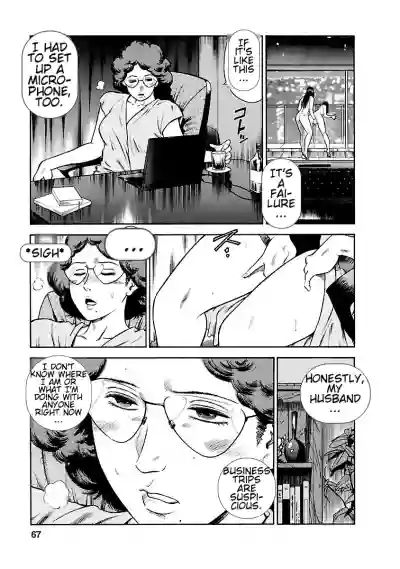 Page 65