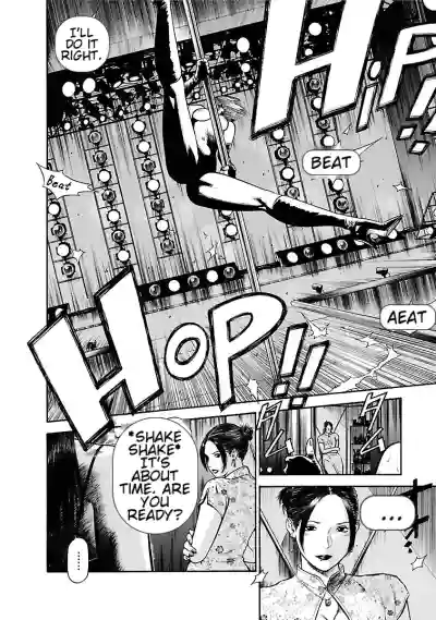 Page 136