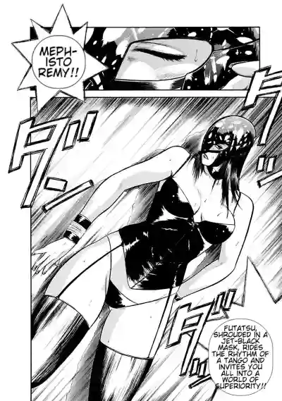 Page 138