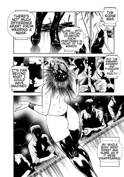 Page 146
